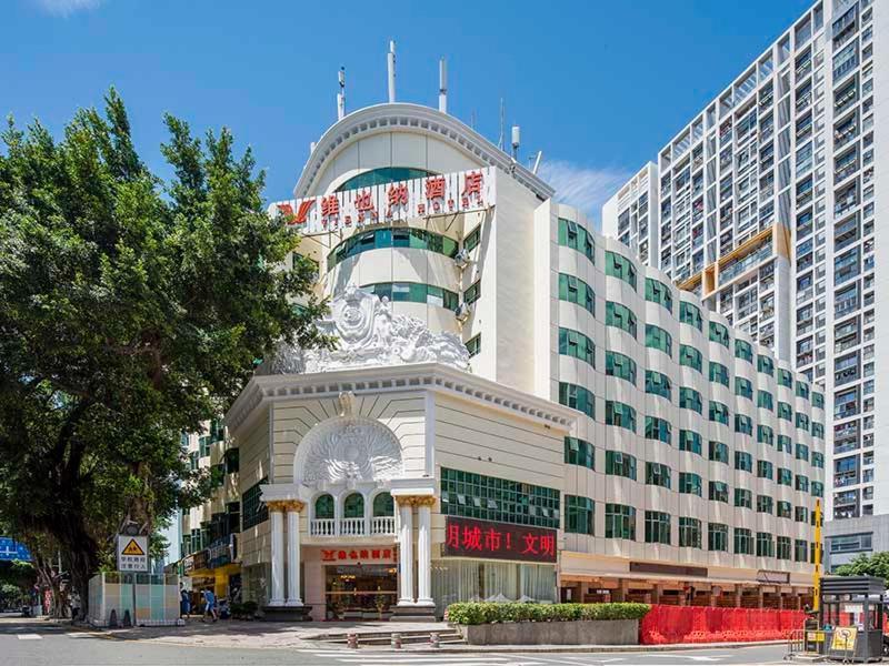 Vienna 3 Best Hotel Shenzhen Airong Road מראה חיצוני תמונה